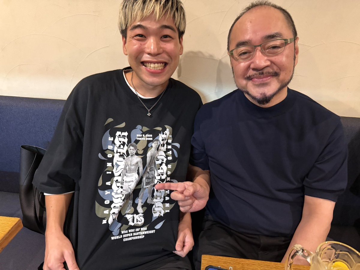 hiroboxing1192's tweet photo. 世界一のボクシングカメラマン
福田 直樹さんとお会いできました
後楽園ホールで拝見はしていましたが
実際に面と向かってお話したのは初
貴重なお話 お時間ありがとうございました
@NaokiFukuda65 https://t.co/XYzWM1sIlJ