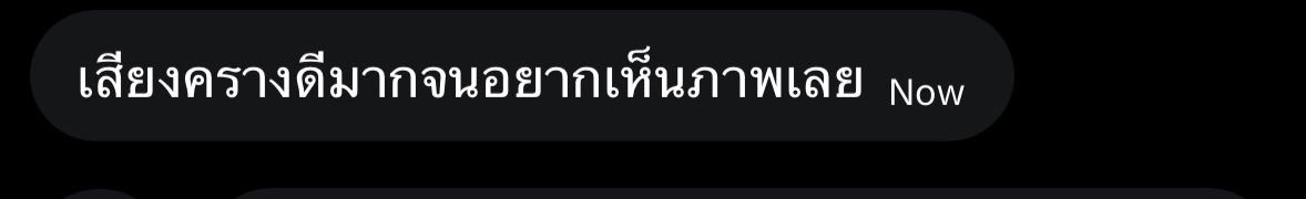 mamichxx's tweet photo. ในแอคยังเสวกันขนาดนี้ เทเลไม่เหลืออ่ะบอกเลย ิิ 
แล้วมาเสียน้ำกันต่อในแอคน้า💗 #fivem18 #rtxxdm https://t.co/ovnJwaQJ9J