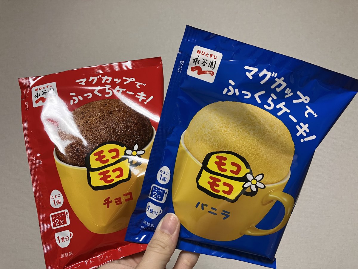 yaappiiiii's tweet photo. 推しスーパーにて巡り会えました（完） https://t.co/Ve2GOLPjO1