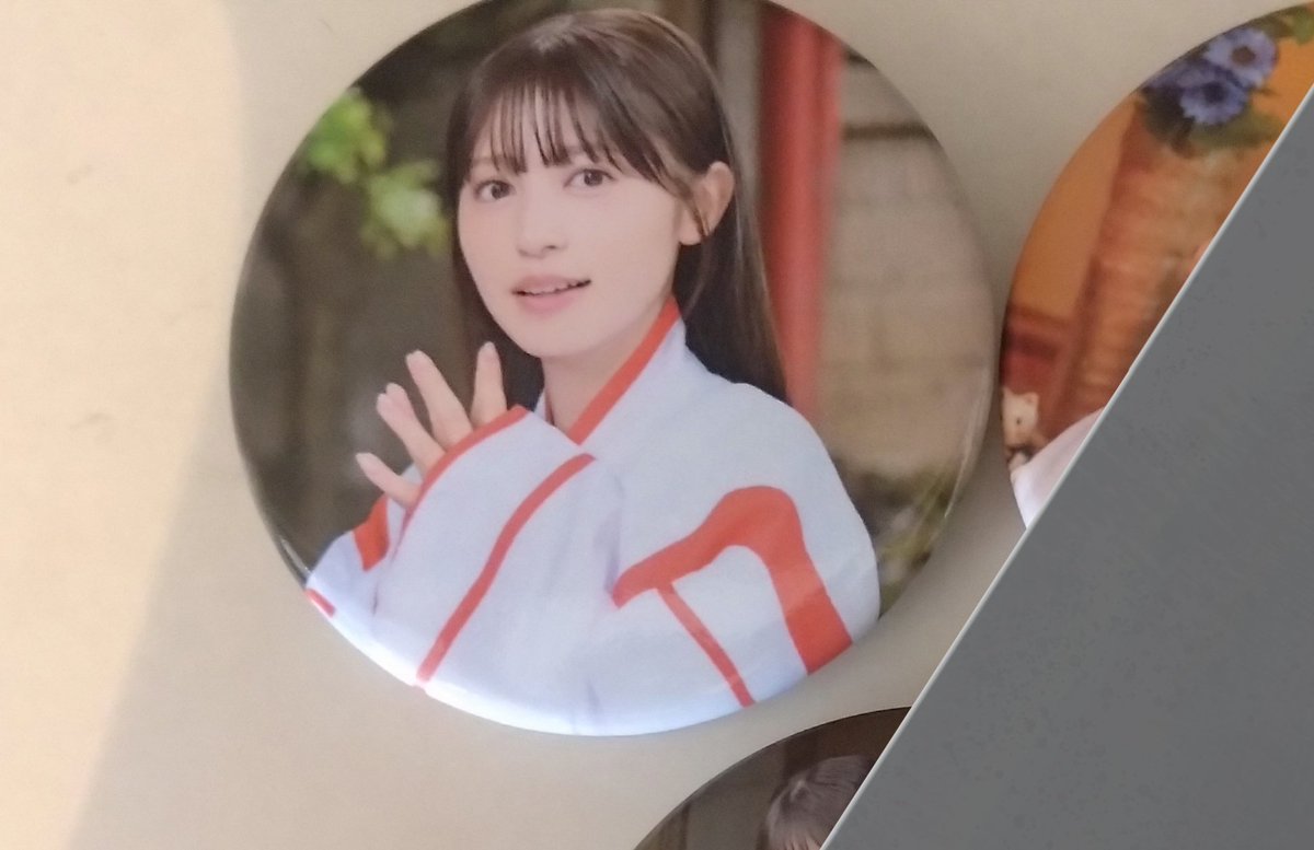 1cha_8's tweet photo. 逢田梨香子 缶バッジ

求）青丸
譲）画像2枚目

昼部あとよりお願いします
現地交換お願いします
#逢田梨香子BD2026 https://t.co/lBZzG93036