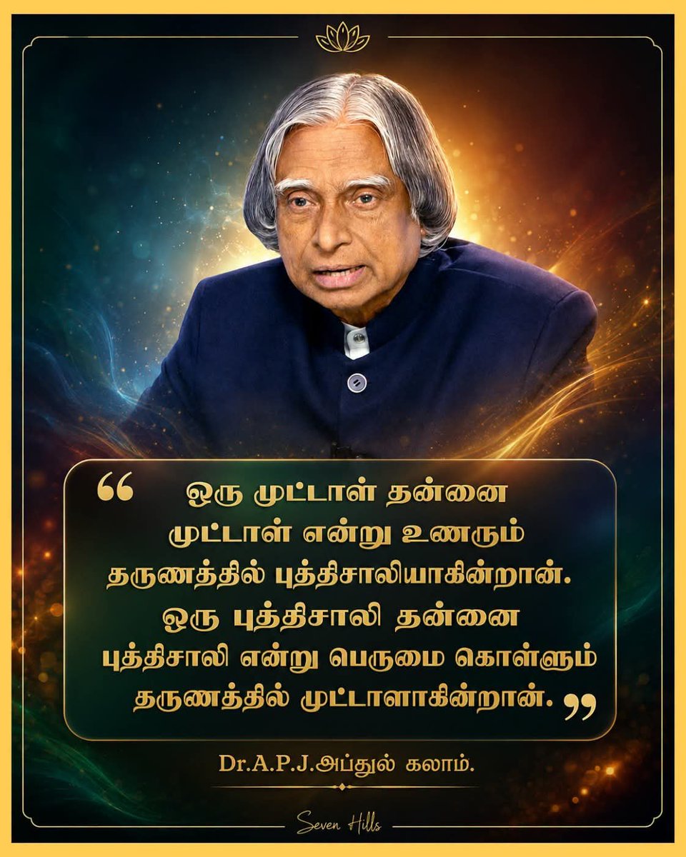 AArulsingh's tweet photo. https://t.co/abKweKAZzk