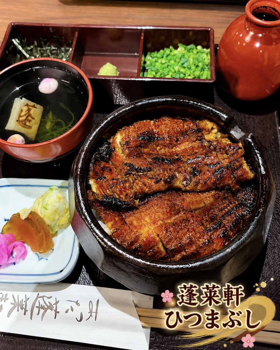 gjnwce's tweet photo. 神様へお願い🙏🩷

手を合わせて
神に願っている
のではありません🌿✨

大切な人へ静かに
深い感謝と敬意を
心から伝えているから
手を合わせるのです🌿✨

純粋な心と溢れる
思いやりを
自然体で日常的に
感謝できる人こそ
本当に素敵な人
なのです♪🤗🌿✨ https://t.co/xSs1XHieJi