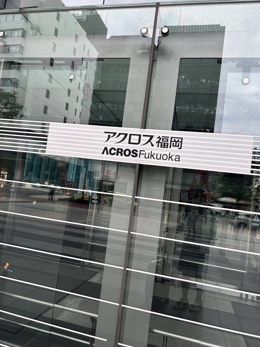 tkm_sm82's tweet photo. 到着🛬

#KPKB #k1 #Krush #キックボクシング https://t.co/kZ7GrZvy1h