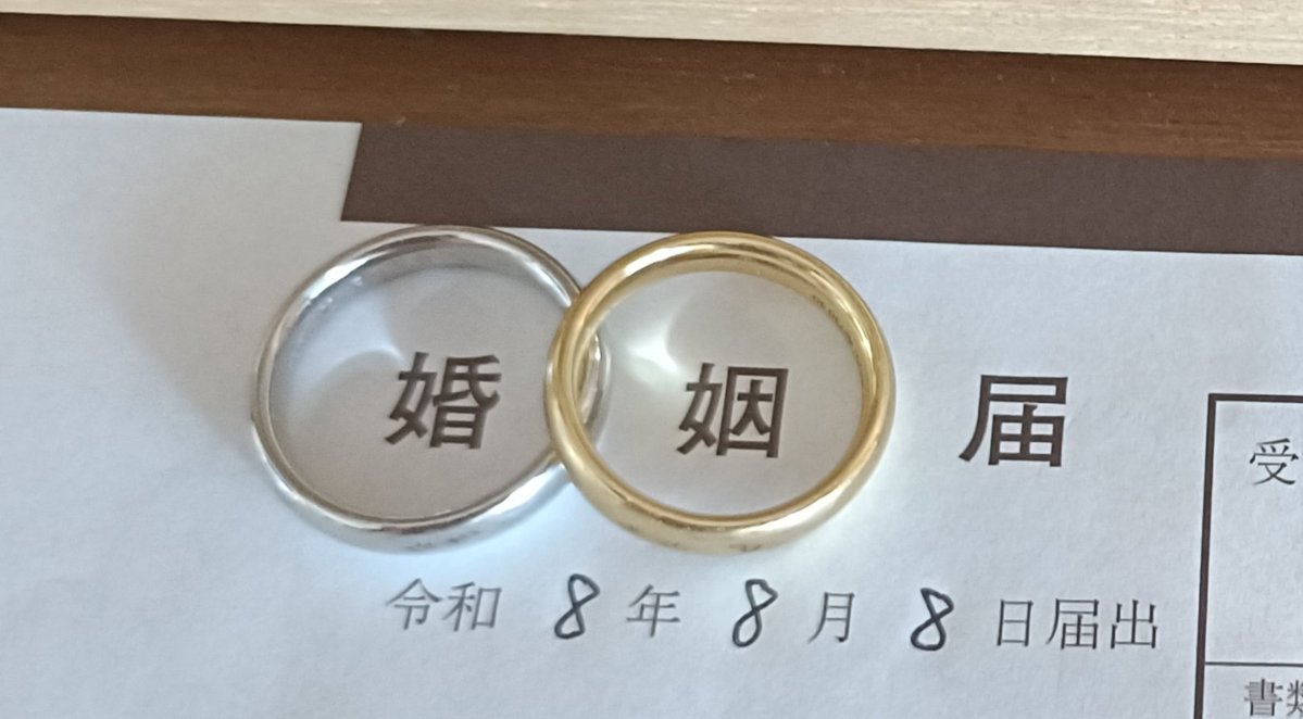 starhikki's tweet photo. https://t.co/YE2HcCcmau