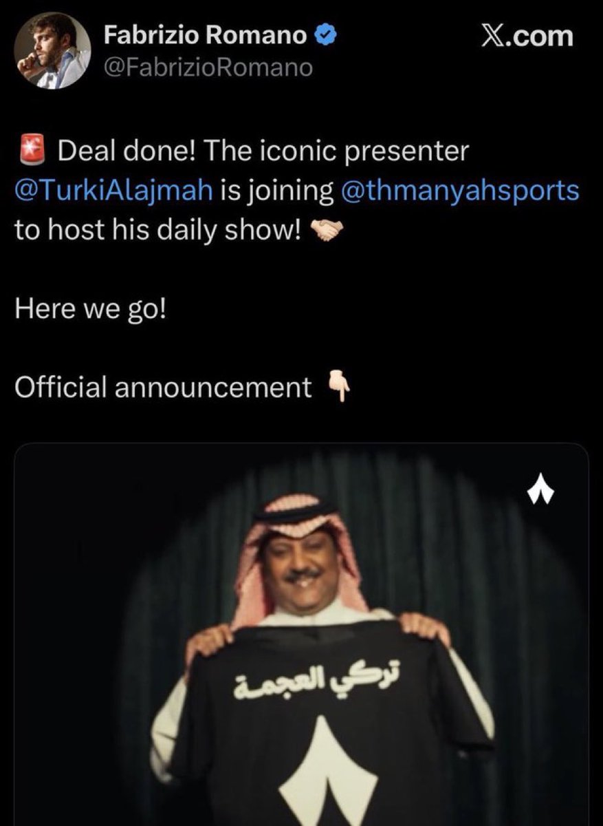 s_alharthi11's tweet photo. يا أمة ضحكت من جهلها الأمم!
ندفع لصحفي أجنبي مشهور مبلغ فلكي حتى يكتب تغريدة عن مذيع انتقل من قناة إلى أخرى!!!!!
فضيحة! فشيلة! غباء!
قل عنه ماشئت ولكن لا يدخلك الشك في أن هذا أسلوب غبي ومكشوف

•المنافسة تكون في الجانب المهني وقوة الحضور والتأثير لا في دفع مبالغ "للتلميع" https://t.co/72oJHAhN1f