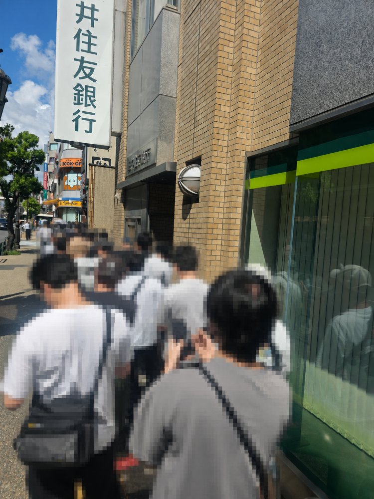 dynam_00004's tweet photo. ＃ダイナムをバズらせたい ーーーーーッッ!!!! 

🔥🔥店内、しっかり盛り上がってます🔥🔥 

😍ダイナム綾瀬東口店の清水ですッッ！ 
本日も多くのお客様にご来店いただき
本当にありがとうございますッ！ 

まだまだこれからですよ？ 
🔥午後からの方も、ぜひ当店へ🔥

 ◤◢◤◢◤◢◤◢◤◢◤◢◤◢◤◢◤ 
🔥今からご来店しても
　　　 楽しめる準備は出来てますッ🔥 
◤◢◤◢◤◢◤◢◤◢◤◢◤◢◤◢◤