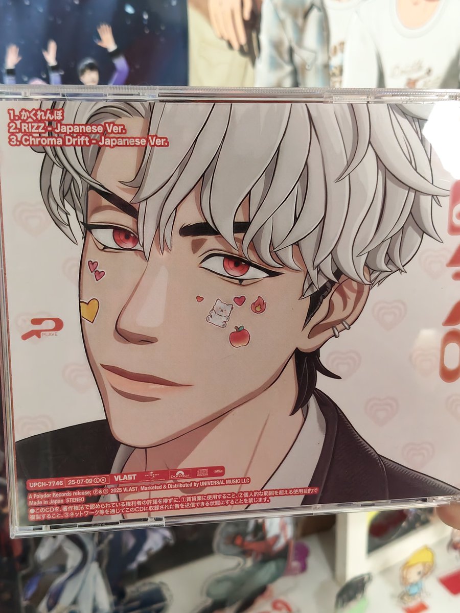 Kum_Apech's tweet photo. WTS | ขาย

อัลบั้มเปล่า ไม่มีการ์ดอัลบั้ม เวอร์ญี่ปุ่น

⭐ อัลบั้มละ 60 บาท
📮 ค่าส่ง 35 บาท
✅ ขอดูเพิ่มเติมได้นะคะ

#ตลาดนัดPlave https://t.co/2Tktfk6mcc
