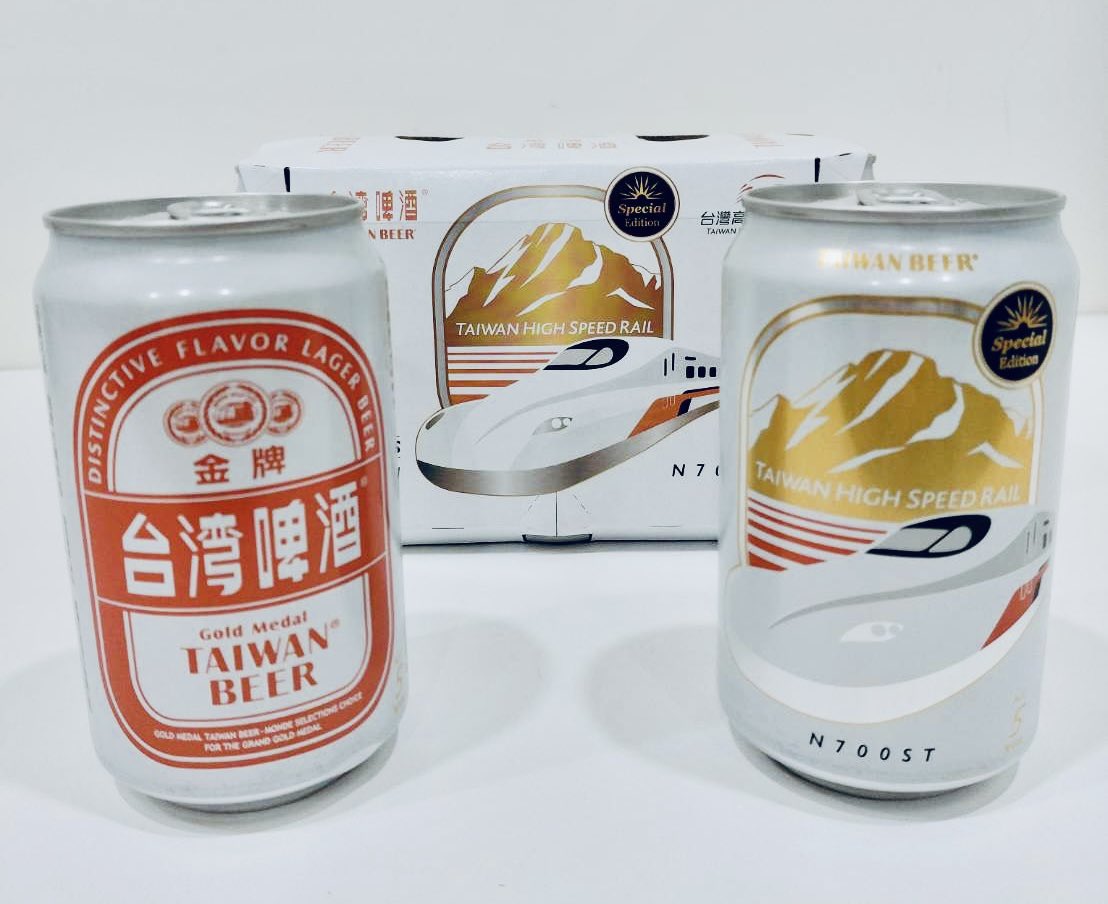 JTBTAIWAN's tweet photo. 🍺台湾ビール×台湾高鉄、初コラボ🚄

日本のN700Sをベースにした新世代車両「N700ST」がまもなく台湾に到着✨
来年から運行開始を予定しています👀

これを記念し、台湾ビールとの初コラボ限定缶も登場🍺玉山と列車を描いたデザインで、お土産やコレクションにおすすめです💁‍♀️
https://t.co/DdbBfWRhLl https://t.co/zaPWU370JT