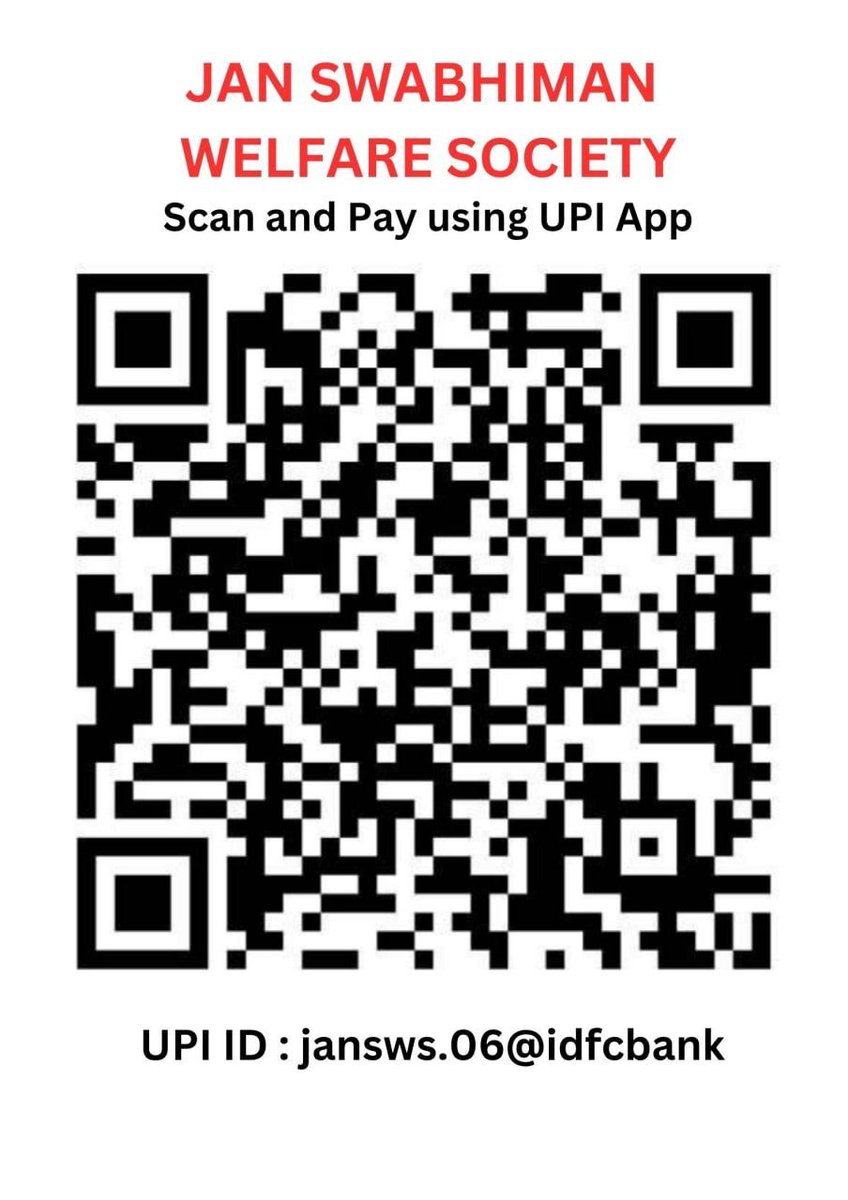 GauSevaAgniveer's tweet photo. @JanSwabh More support options

- Cards/ GPay/ others  https://t.co/O6bB9DzWor

- IMPS/NEFT/Bank Transfer
Jan Swabhiman Welfare Society
Savings Ac- 00701254577
IFSC- ICIC0000007 https://t.co/UBVE1YG81K