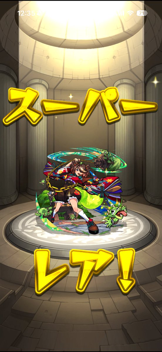 blackSniper0807's tweet photo. https://t.co/WqhoaSCm13
