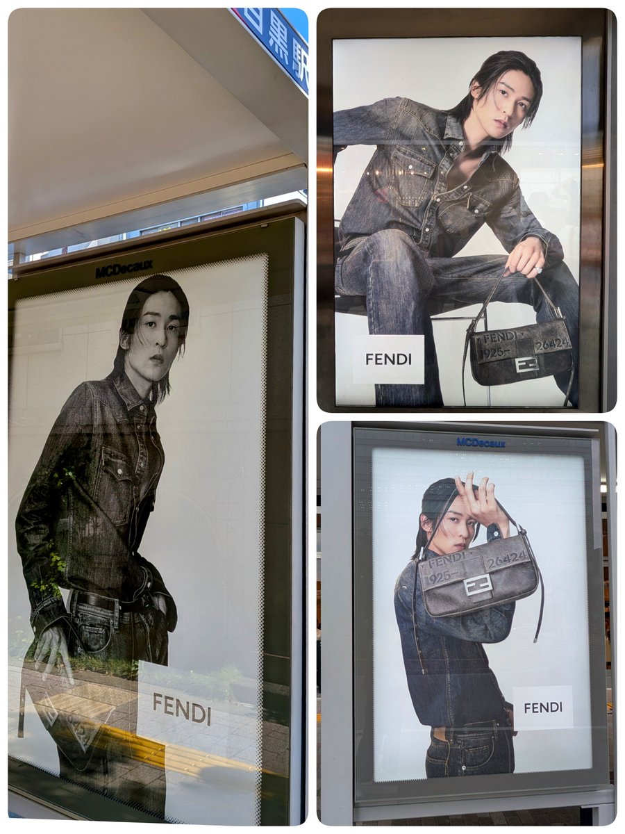 snow_tiwawan's tweet photo. 目黒駅前でモノクロ目黒くんを捕獲できました

#目黒蓮 #FENDI #FendiAmbassador https://t.co/TOqr2auZsa