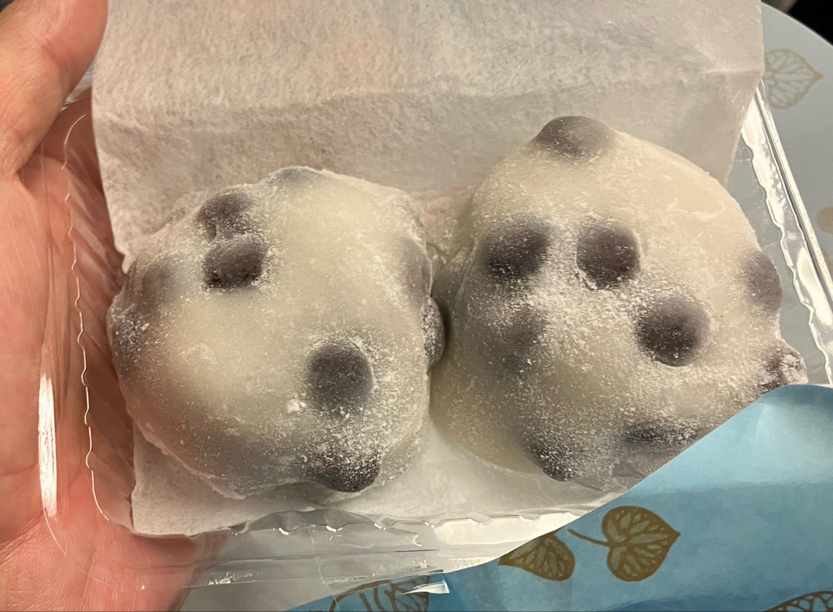 daihinminn's tweet photo. 久しぶりの豆餅。相変わらずうまい。何個でも��べられる美味さです。 https://t.co/LTuTfD94Xr