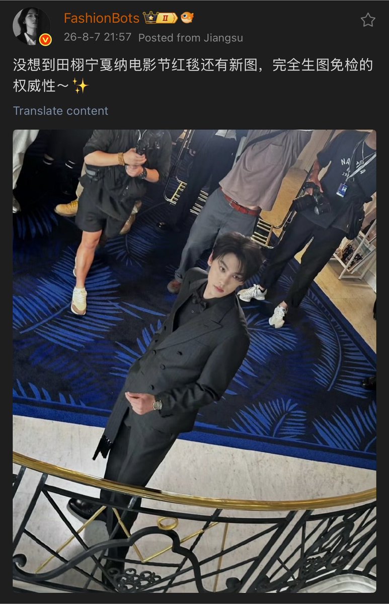 TOXXICCVENOM's tweet photo. Fashion bots:

I didn’t expect there to still be new photos of Tian Xuning from his Cannes Film Festival red carpet appearance. He’s completely unedited and looks so good that the raw photos practically pass an ‘inspection’ without question, the ultimate proof of how authoritative/impressive his visuals are! ✨

https://t.co/27opDTp5Yf

#TianXuning  #田栩宁 #ArthurTian