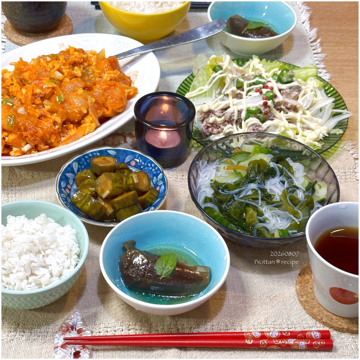 1yottan tweet picture