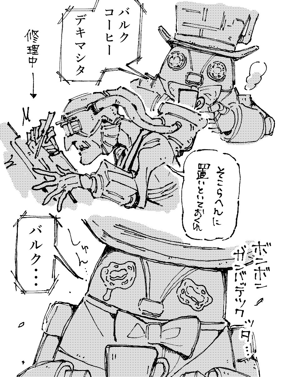 HARU_330_goma's tweet photo. https://t.co/zIPnVy8cUM