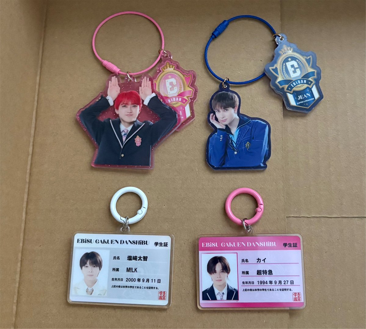 n98218747's tweet photo. EBiDAN THE LIVE 2026 15th Anniversary エビライ グッズ  交換

譲) カイ 塩﨑太智 ユーキ ジャン海渡
求)吉田仁人

異種交換🉑
8/13現場にて手渡し、札幌市内手渡し
お心当たりのある方はリプ、DMまでお願いいたします。 https://t.co/2luof8l6Uh