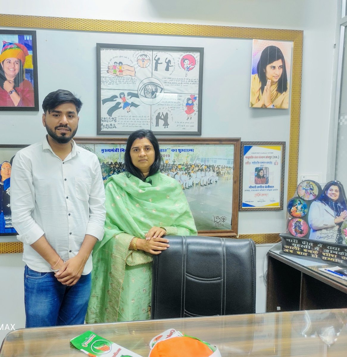 JnvuKadela's tweet photo. उत्तर प्रदेश में #संगठन_सृजन_अभियान के लिए लगातार 5वीं बार पर्यवेक्षक बनाए जाने पर हार्दिक बधाई एवं शुभकामनाएँ।

AICC एवं वरिष्ठ नेतृत्व द्वारा आप पर लगातार जताया जा रहा विश्वास आपके समर्पण, संगठन के प्रति निष्ठा और मेहनत का प्रमाण है।
@SangeetaBeniwa3 https://t.co/YHGDJxNvU8