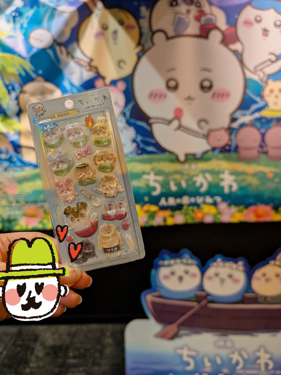 shakehocchare's tweet photo. はい、5回目ー🧜🧜‍♀️🧜‍♂️
ボンドロちいさくてかわいいやつだったのであと2枚くらい欲しい✨ https://t.co/1aykKeOQaw