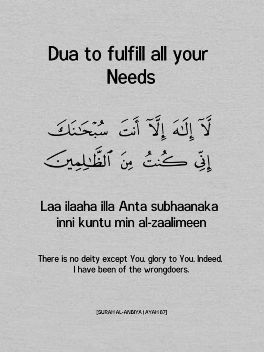 HaleematourS's tweet photo. Dua to fulfill all your needs…. https://t.co/qZdGjO6QUU