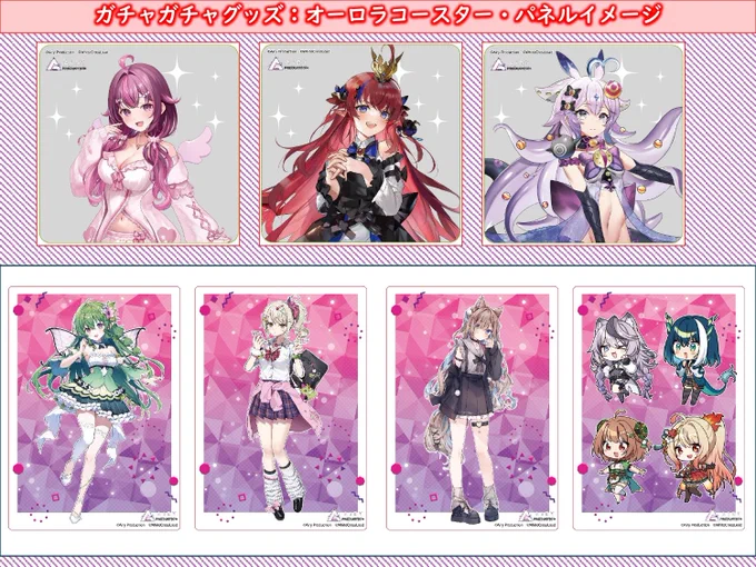 木花サクヤ🌸🍶🍒色違い廃人 on X: 
