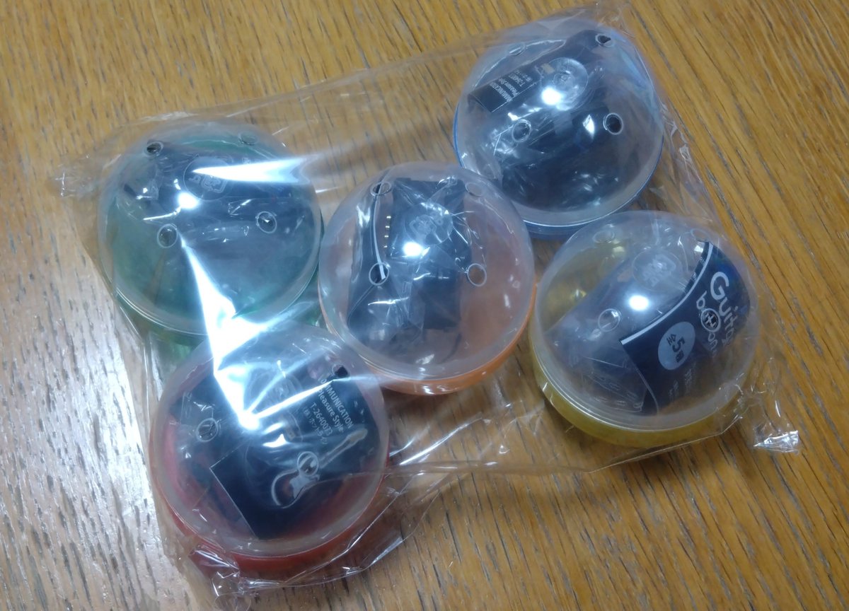 123takeriko's tweet photo. 来ました！
CoverではなくB'zの方(印刷部分)が来たー！
良かった😆

音はまあ、そりゃそーよねーってレベルですが、楽しいので全然オッケー👍 https://t.co/cFIULjA937
