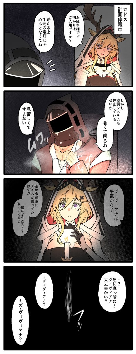 metameta_gross's tweet photo. https://t.co/Upbq23kDbQ