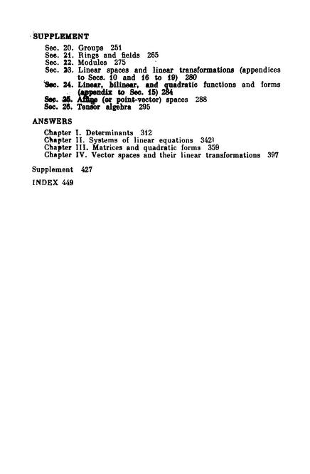 MirTitles's tweet photo. Problems In #Linear #Algebra

by  I.V. Proskuryakov
to give a sufficient number of exercises for developing skills in the  solution of typical #problems, to clarify basic concepts and their  interrelations, to expand  the mathematical horizons
#soviet #mir
https://t.co/7ZaL8okFuT https://t.co/N4En5uuF18