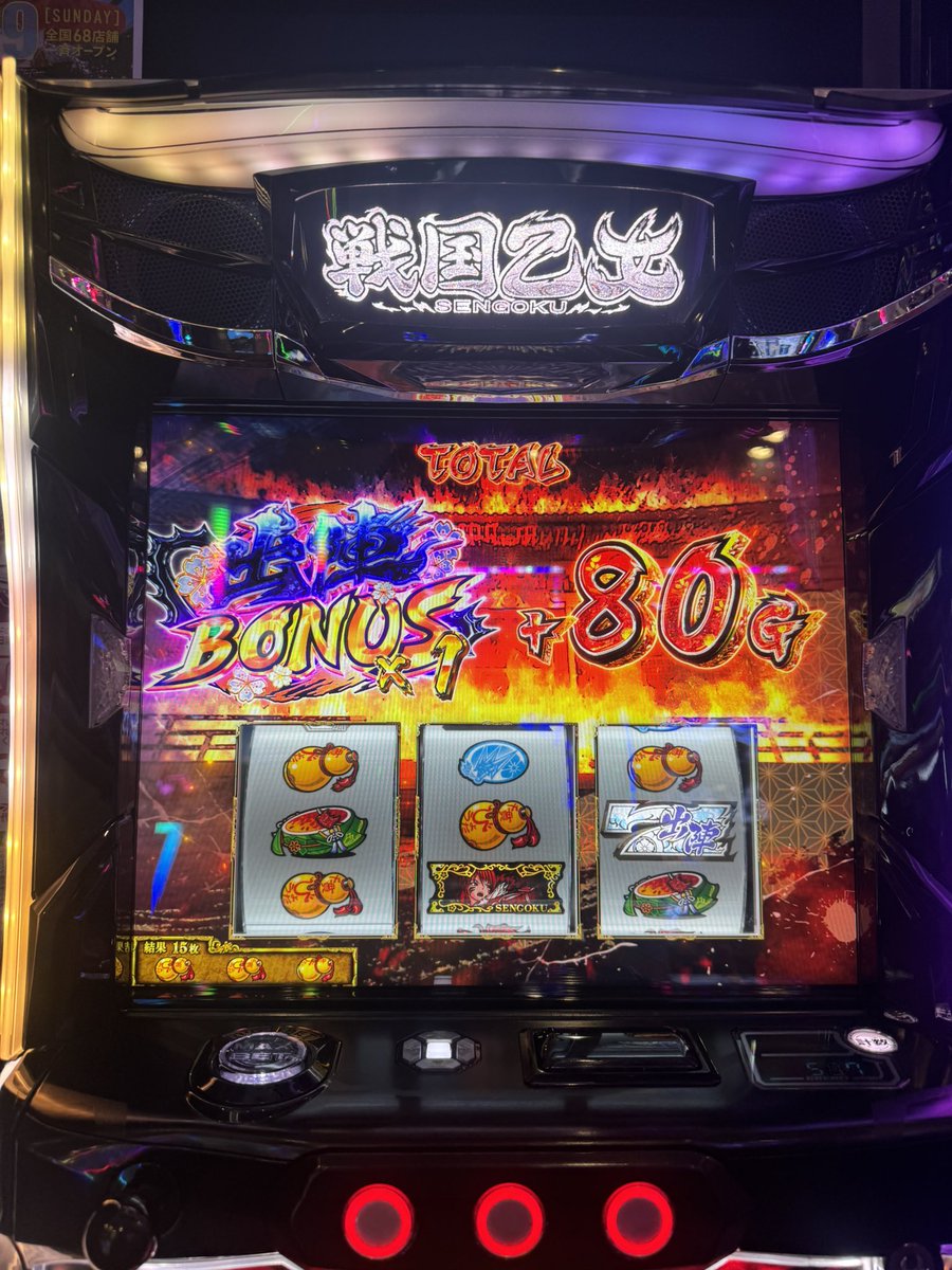 dameker's tweet photo. のっぶ、結婚すっか？ https://t.co/zXkhXXMUBV