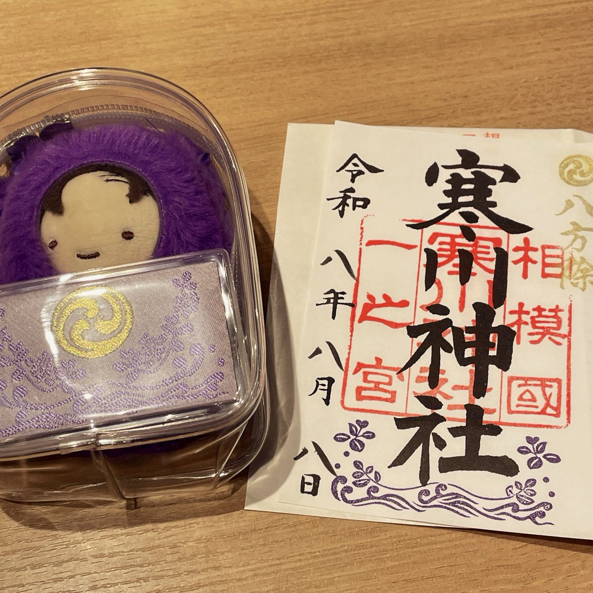 gari338's tweet photo. https://t.co/5Cnrd22NPA
