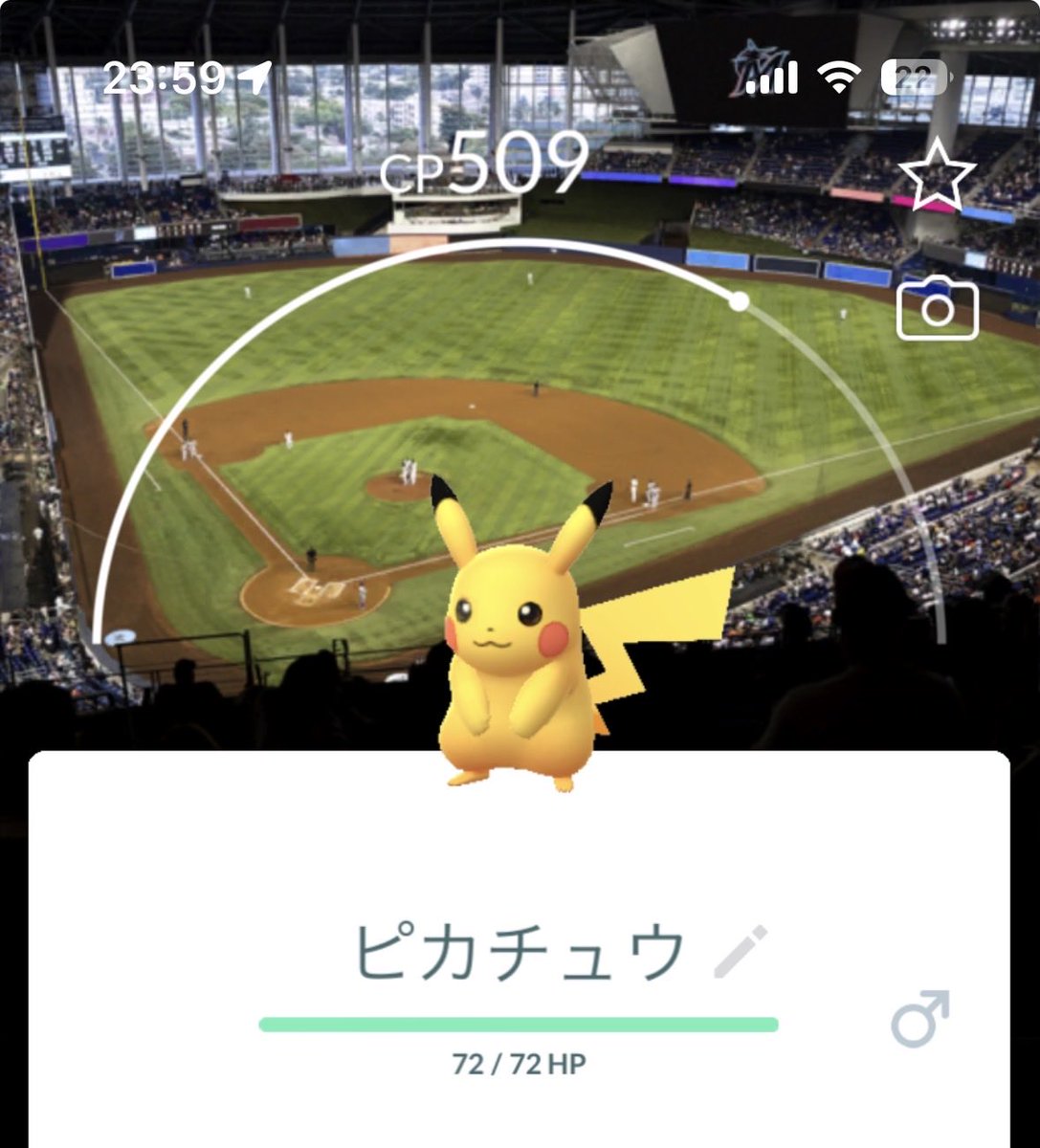 cha_ko2526's tweet photo. ローンデポパークのMarlinsピカ様、無事ゲット〜！
ポケモンGOをやっている人がたくさんいた😎

どことなく漂うエスコンぽさ
地元エスコンのピカチュウゲットは無理そうだけど、似てるのでまあ良し！

試合は3-4で負けてました💧

I got 19 pikachu, 1 Hundo, no Shiny.😂

#pokemongo https://t.co/xjoE9DBi9i