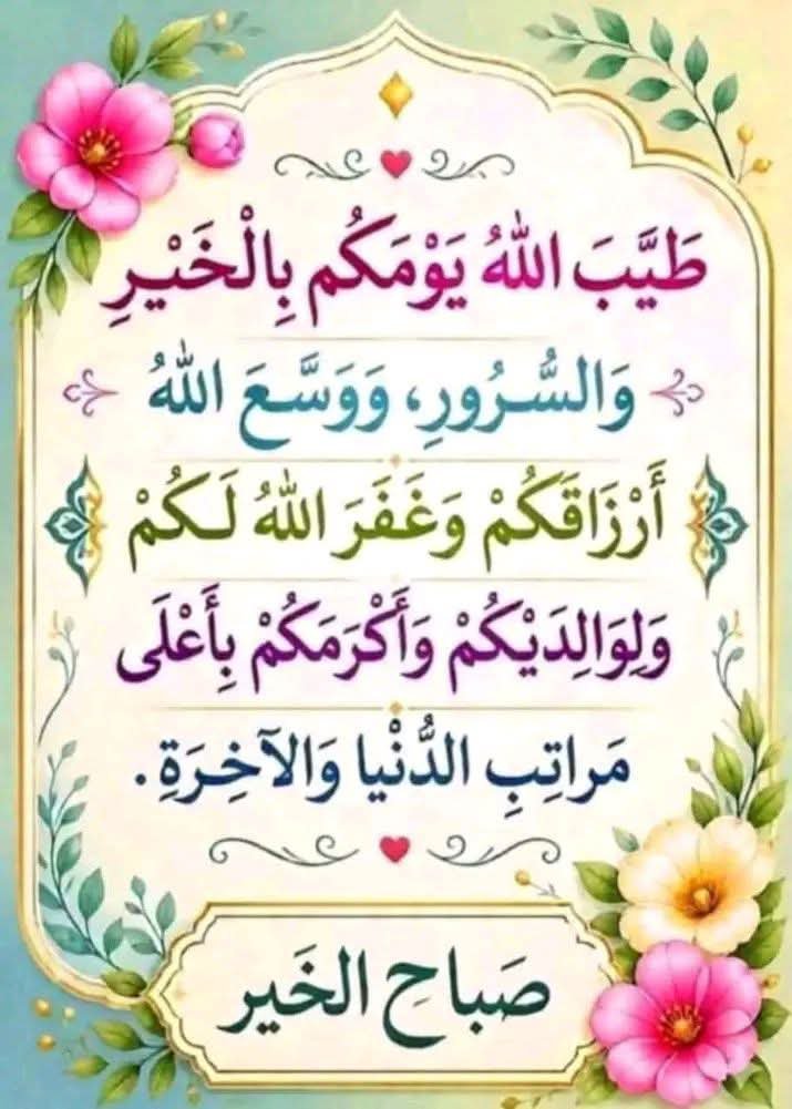 tahaelsayed307's tweet photo. @mo201711 https://t.co/TFcGIuz05Y