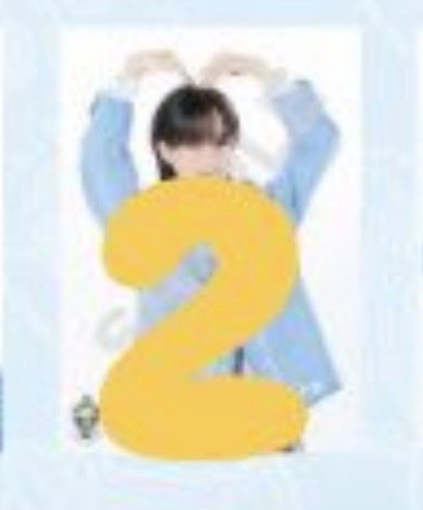 toshiakipyn27's tweet photo. @445myk お世話になっております🙇🏻‍♀️
中村くんと筒井くんの交換は可能でしょうか。東京公演でのお取引可能です。ご検討よろしくお願いします🙇🏻‍♀️ https://t.co/QC7FCpCThd