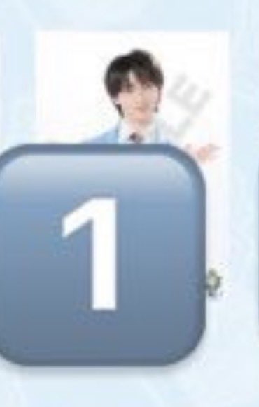 toshiakipyn27's tweet photo. @445myk お世話になっております🙇🏻‍♀️
中村くんと筒井くんの交換は可能でしょうか。東京公演でのお取引可能です。ご検討よろしくお願いします🙇🏻‍♀️ https://t.co/QC7FCpCThd