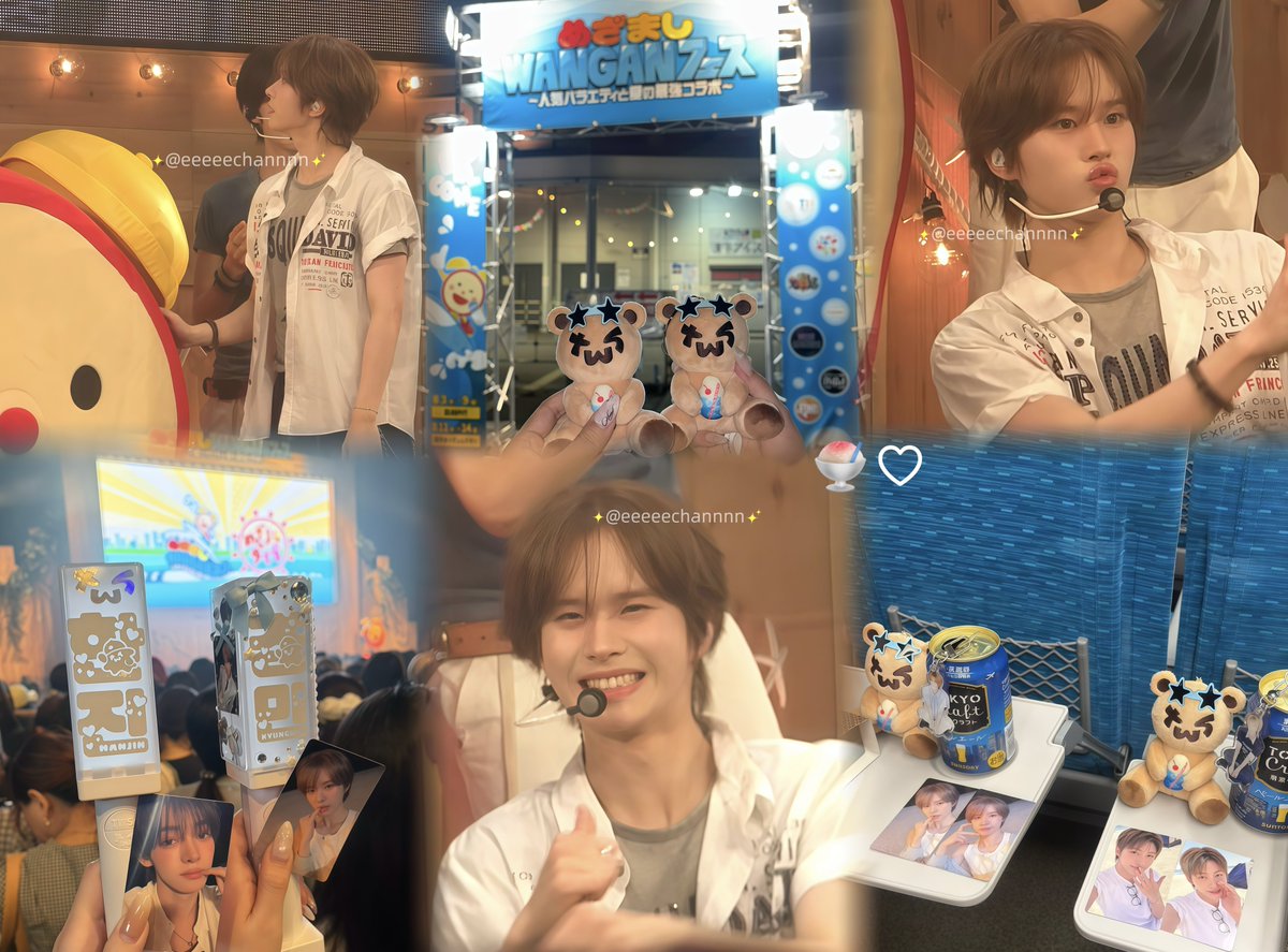 eeeee_channnn's tweet photo. めざましライブ楽しかった〜っ🌻♡
ギョンミンのおかげで今年の夏楽しい♡ https://t.co/rPujLK4T1g