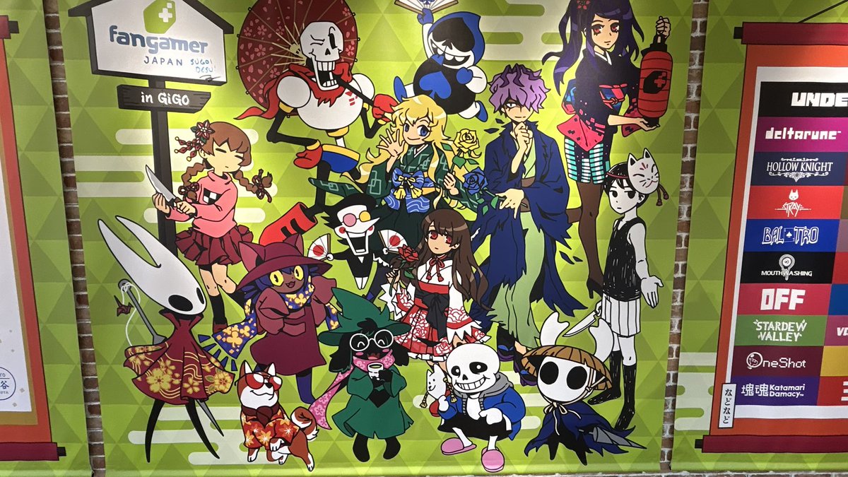 Reiwapper5's tweet photo. 河原町のfangamer Japan行ってきた
1番くじのために行って、この店の存在知ったんだけど夢のようだった
有名なインディーゲーグッズ、カフェコラボメニューが集まったお店
規模感は小さいけどこんな店他にないからすごく良い
コースターはサンズだったﾔｯﾀー https://t.co/gmeOXC4BAz