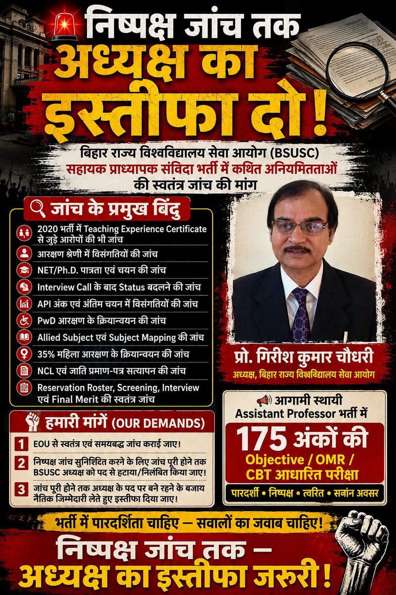 dk_bhu's tweet photo. @samrat4bjp https://t.co/jg8cGDpnrA