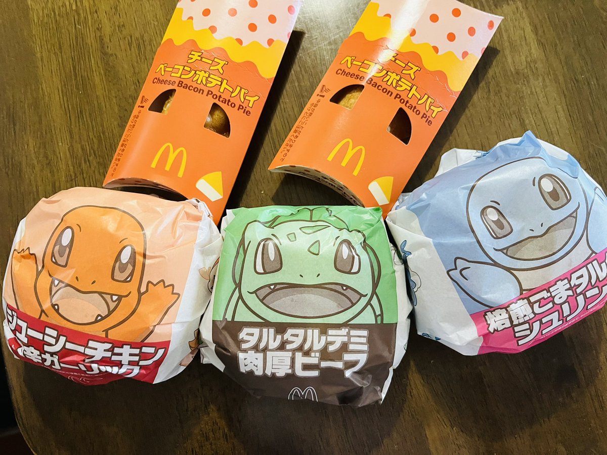 saaaa8080's tweet photo. ポケモンバーガーどれも当たりで、
全部美味しすぎた💕
ベーコンポテトパイももっと食べたい🤤
終わっちゃう前にまた買ってこよっと

ポテトはいーっぱい食べたいから、
自分で揚げるスタイルです笑 https://t.co/Y2nxwmIyJJ