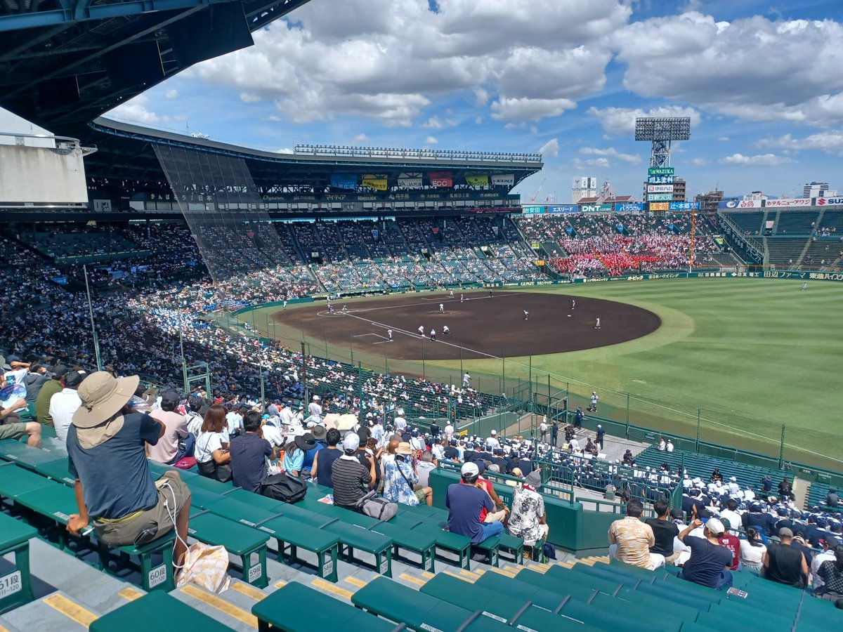 8989_832's tweet photo. 甲子園到着しました。
東日本国際大昌平
「昌平」なんですね。 https://t.co/39dIwJhQlU