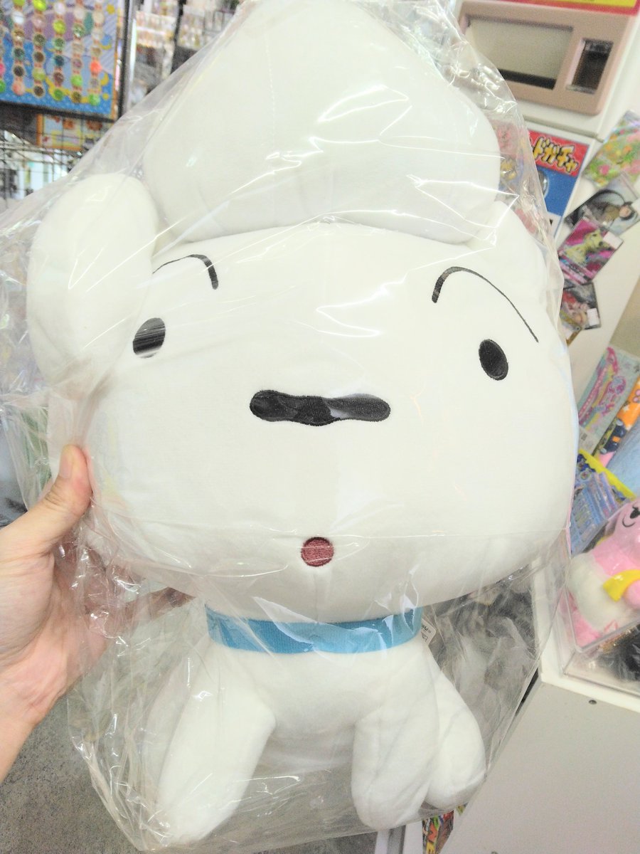NEXTSTAGE1983's tweet photo. 🧸✨ぬいぐるみくじに「クレヨンしんちゃん」のシロも仲間入り🐶💕

シロ、かわいいですよね～😍✨

さらに店内には、クレヨンしんちゃんグッズもいろいろあります🙌🎉
ぜひチェックしてみてね👀💖

#リサイクルショップ
#札幌市豊平区月寒中央通
#くれよんしんちゃん
#ぬいぐるみくじ
#札幌Twitter会 https://t.co/5qfjbl44vw