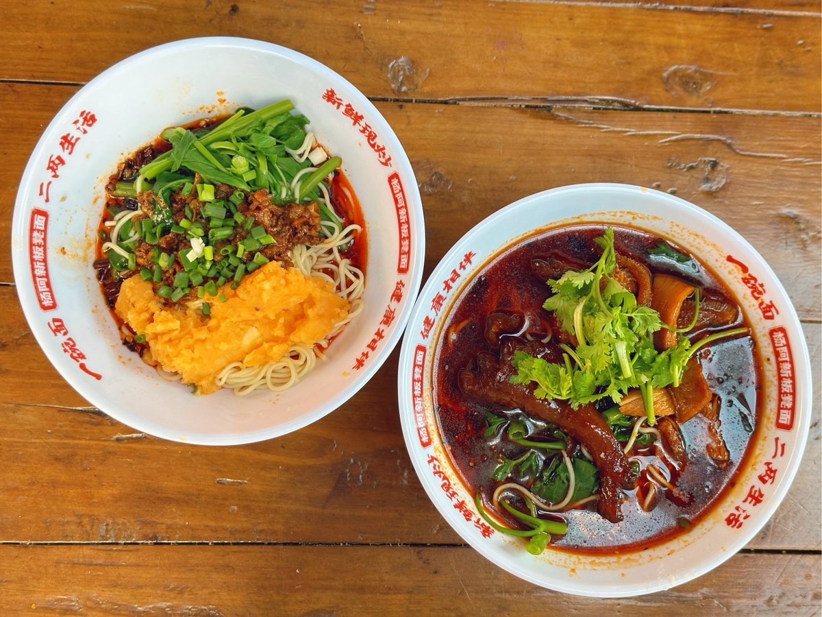 UmsZero's tweet photo. Just discovered the coziest hole-in-the-wall noodle spot in downtown! Their spicy beef noodles hit different – tender meat, perfectly chewy noodles, and that secret broth Chef’s kiss Will be back this weekend for sure! https://t.co/11cy5cmRp7