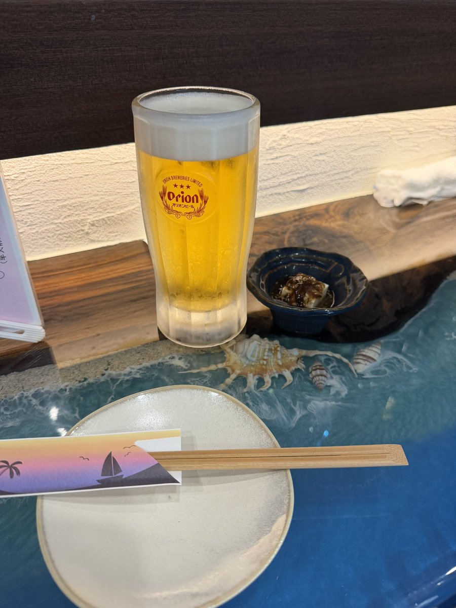 PChan273's tweet photo. 南越谷 ぎのやぐゎー

今日も美味しい沖縄料理を沢山食べました😊

 #沖縄料理
 #南越ゴールデン街 https://t.co/gk9hZJgidw