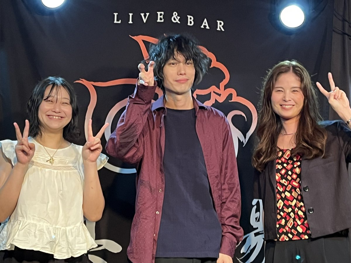 YasuhitoSumida's tweet photo. #2026年8月5日(水)
#心斎橋『真心場』
#『はじまりの足跡』
# re : n (リン)
#迫水秀樹
#杉野淳子 https://t.co/1NTfa8oPjy