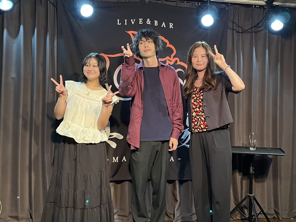 YasuhitoSumida's tweet photo. #2026年8月5日(水)
#心斎橋『真心場』
#『はじまりの足跡』
# re : n (リン)
#迫水秀樹
#杉野淳子 https://t.co/1NTfa8oPjy
