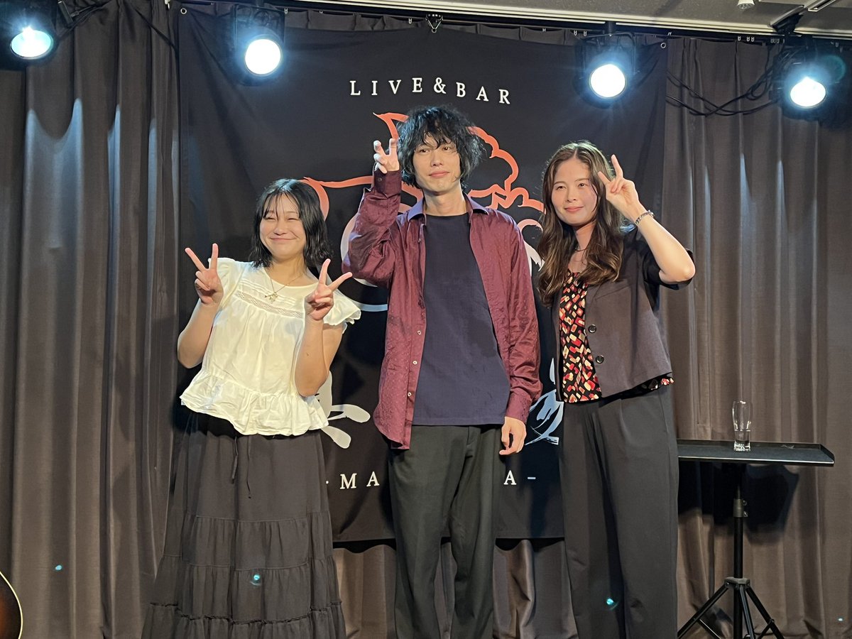 YasuhitoSumida's tweet photo. #2026年8月5日(水)
#心斎橋『真心場』
#『はじまりの足跡』
# re : n (リン)
#迫水秀樹
#杉野淳子 https://t.co/1NTfa8oPjy