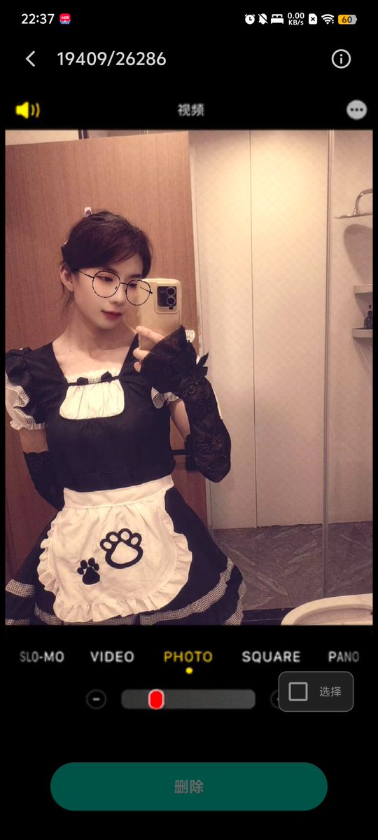 SYeon_P's tweet photo. #BBC #bitchdog #sissy #CD #trap #sissy #bitch #slut #slutty #nympho
穿着暴露的衣服，想去公厕发骚犯贱，让每个来上厕所的大鸡吧爹，得到贱狗的清理 https://t.co/uTcIj7EKYu