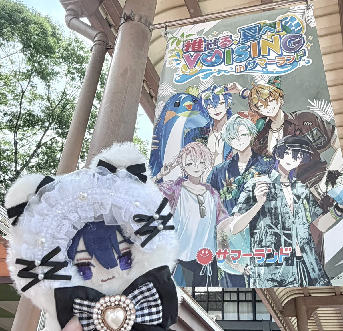 milk_info0730's tweet photo. 到着した時からわくわくいっぱい^ᴗ.ᴗ^♩
#VOISINGサマーランド https://t.co/rOWiVP5Ycc