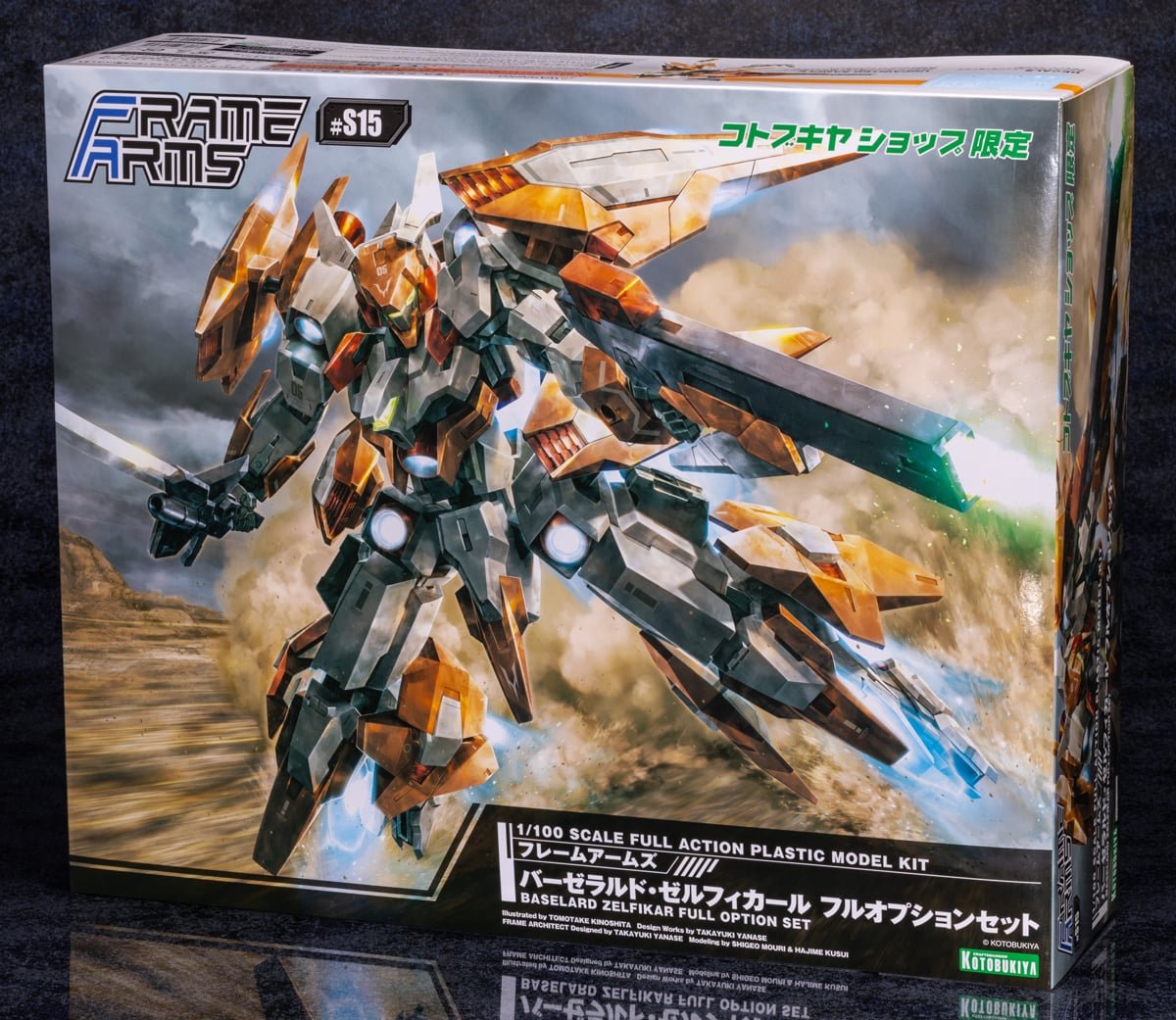 AcfaKAIBA's tweet photo. このプラモ滅茶苦茶欲しいな…
#フレームアームズ
#コトブキヤ https://t.co/jr7WT1knOv