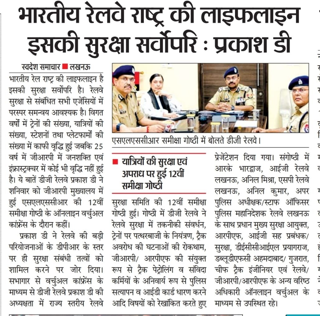 jitendra8783's tweet photo. @prakashdips @upgrphq @dgpup @UPGovt @Uppolice https://t.co/eRXAP6YVXZ
