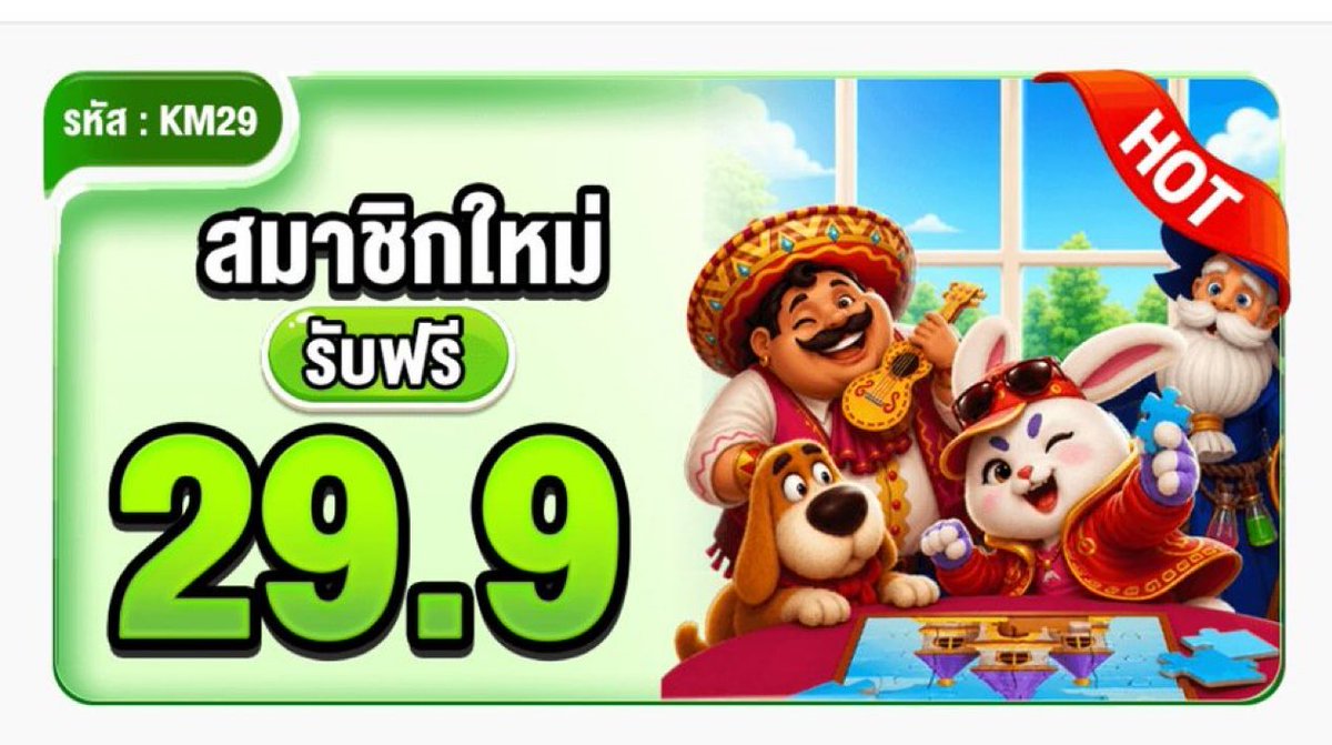 PimLa_La's tweet photo. #MN168  OKACE 

สมัครรับฟรี 29.9
ถอนขั้นต่ำ 169 สูงสุด 229

สมัคร https://t.co/V5cEvt7IB8 https://t.co/LtayXccJ3I