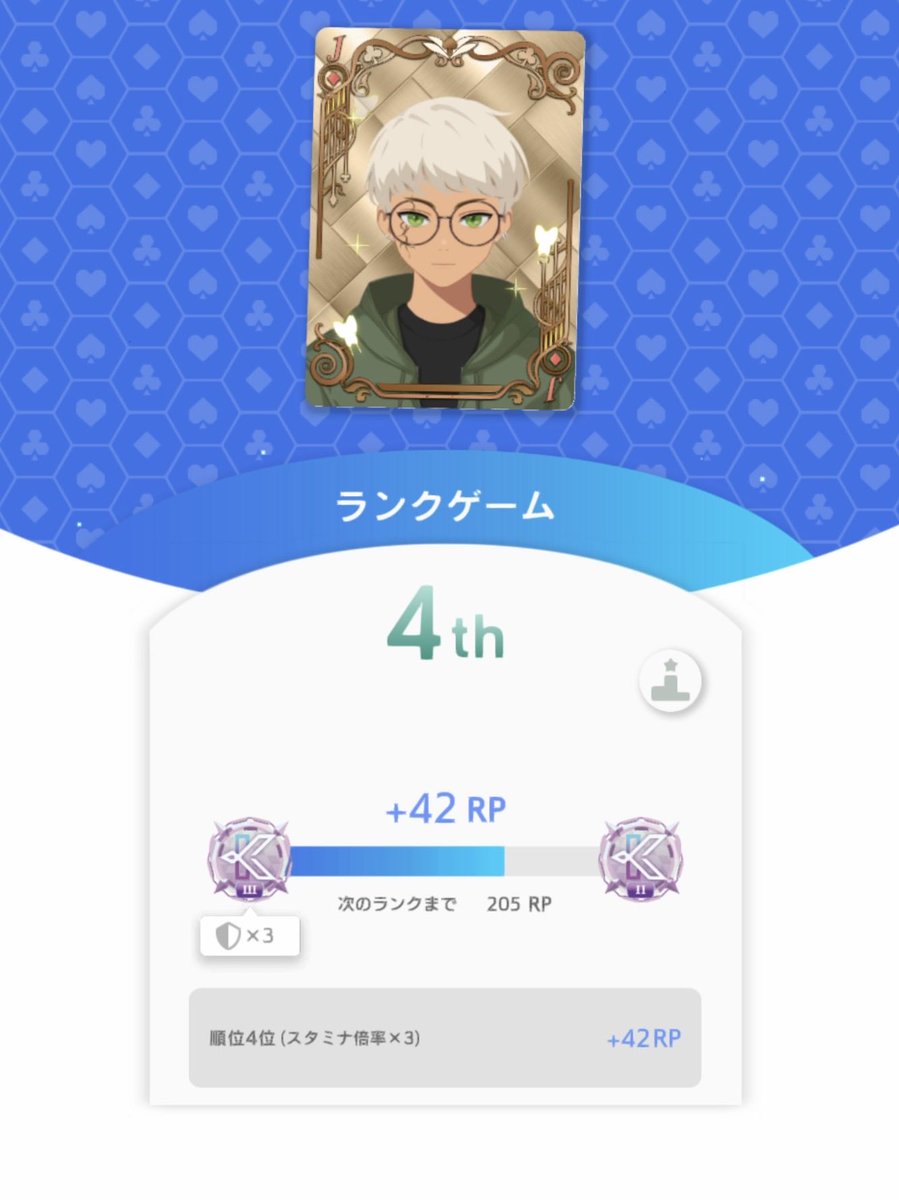 BillyA7o's tweet photo. 本日１回目３位以内に入りたかった😣
そして落選😭
#エッジポーカー
#EDGEPOKER https://t.co/e7fSpmxeaF